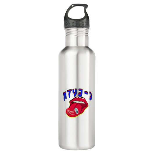 Mikitiez capricorn devil rockstar Saturn Edelstahlflasche (Vorderseite)