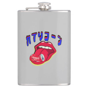 Mikitiez capricorn devil rockstar Saturn Flachmann