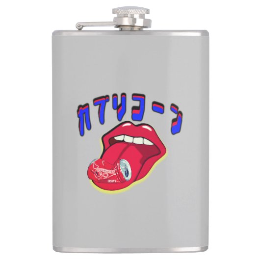 Mikitiez capricorn devil rockstar Saturn Flachmann (Vorderseite)