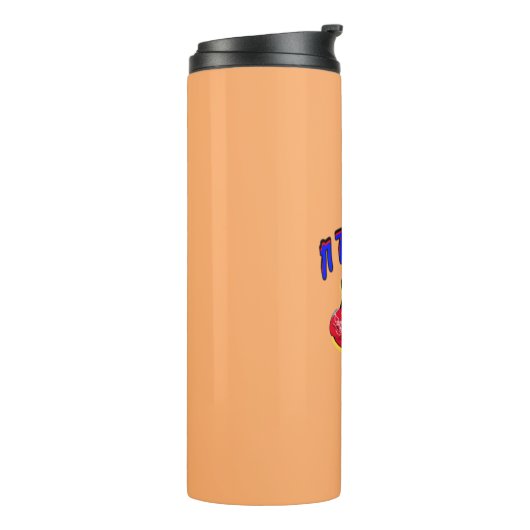 Mikitiez capricorn devil rockstar Saturn Thermosbecher (Nach links gedreht)