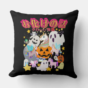 Mikitiez Gespenst Manga Anime Halloween Monster Pa Kissen