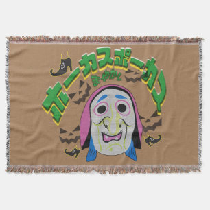 Mikitiez Hexenzeit halloween spooky hocus pocus Decke