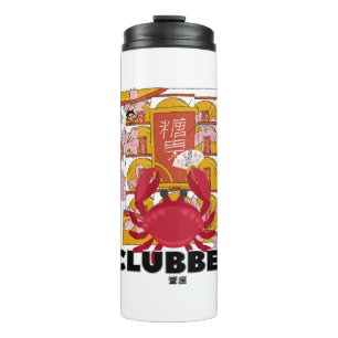 Mikitiez Krebs-plambeach mermaid picknickdisco Thermosbecher