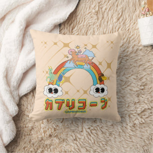 Mikitiez niedliche capricorn Regenbogen Anime Mang Kissen