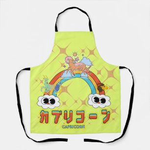 Mikitiez niedliche capricorn Regenbogen Anime Mang Schürze