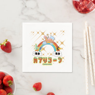Mikitiez niedliche capricorn Regenbogen Anime Mang Serviette