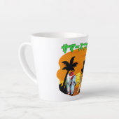 Mikitiez Sommerwindsurf Bananasplit Eisschrei Milchtasse (Linke Ecke)