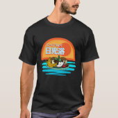 Mikitiez Sonnenbad Braun Sommerwindsurf T-Shirt (Vorderseite)