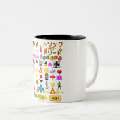 Mikitiez Videospiel Pixel halloween Spookbat Magi Zweifarbige Tasse (VorderseiteRechts)