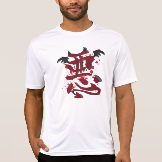 Mikrodie faser-T - Shirt der schlechten (Vorderseite)