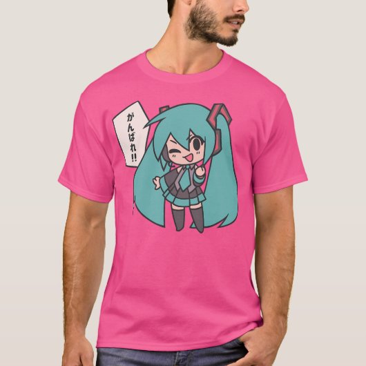 Miku Ganbare Ganbatte Chibi T-Shirt (Vorderseite)
