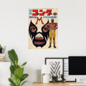 MIL MASCARAS JAPANESE POSTER (Heimbüro)