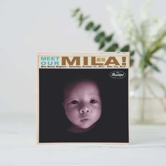 Mila2 (Stehend Vorderseite)