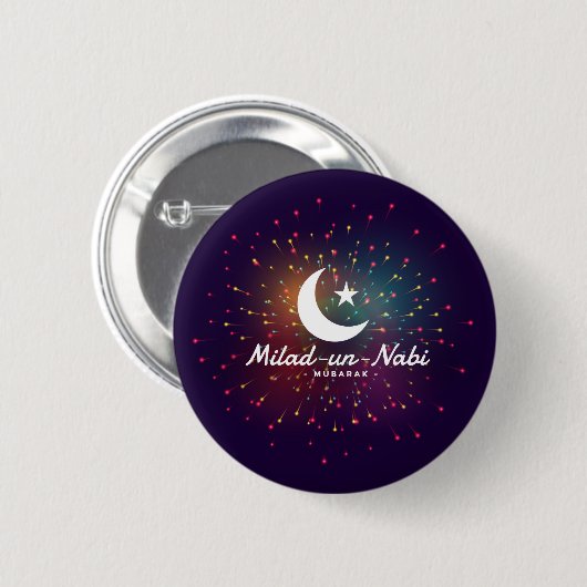Milad-un-Nabi Mubarak Button (Vorne & Hinten)