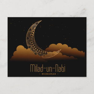 Milad Un Nabi Mubarak Feiertagspostkarte