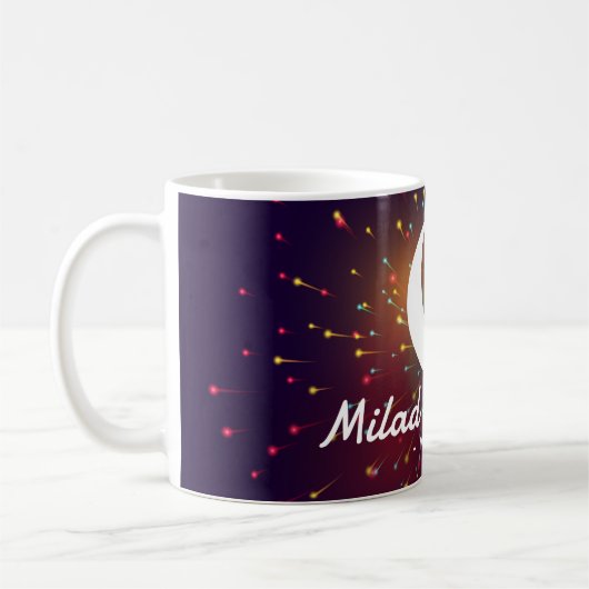 Milad-un-Nabi Mubarak Kaffeetasse (Links)