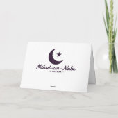 Milad-un-Nabi Mubarak Karte (Rückseite)