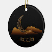 Milad Un Nabi Mubarak Keramik Ornament (Links)