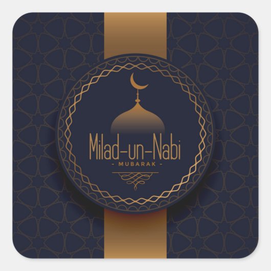 Milad Un Nabi Mubarak Quadratischer Aufkleber (Vorderseite)