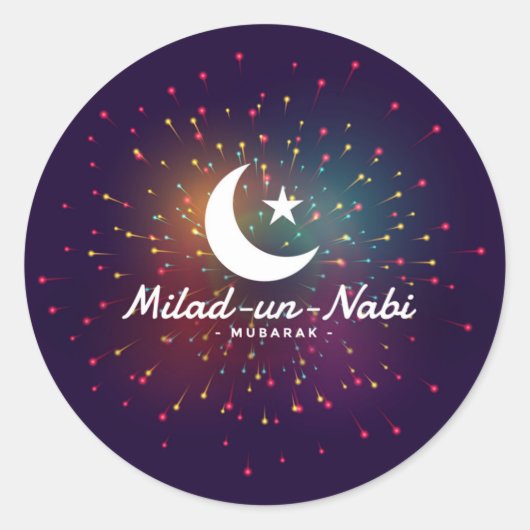 Milad-un-Nabi Mubarak Runder Aufkleber (Vorderseite)