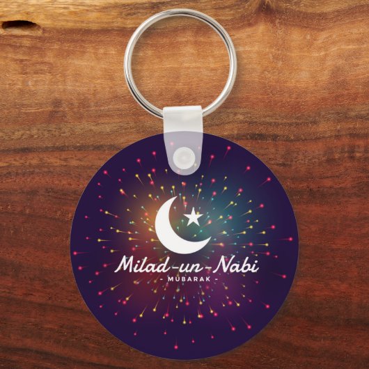 Milad-un-Nabi Mubarak Schlüsselanhänger (Vorderseite)