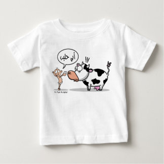 Milch Baby T-shirt