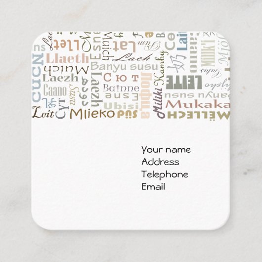 Milch Quadratische Visitenkarte (Vorderseite)