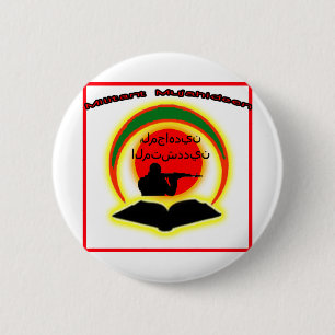 Militante Mudschaheddin-Logo Button