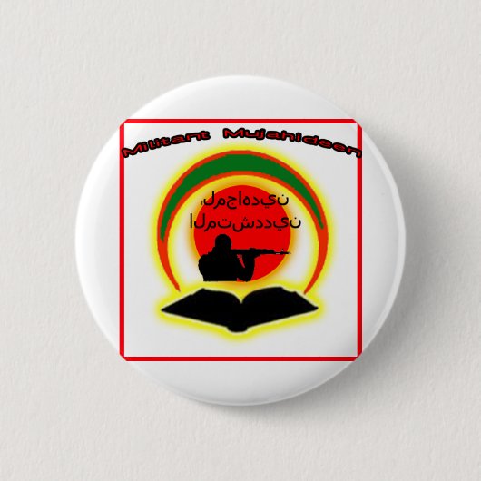 Militante Mudschaheddin-Logo Button (Vorderseite)