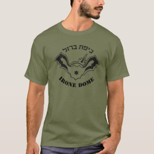 Militär der israelischen Verteidigungsstreitkräf T-Shirt