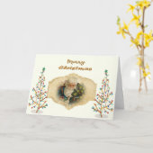 Militärische Weihnachten für das Viktorianische De Karte (Gelbe Blume)