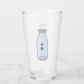 Milk bottle with Japanese Kanji Glas (Rückseite)