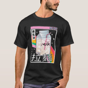 Milk Carton Rainbow Japan Style 80er Otaku Anime V T-Shirt