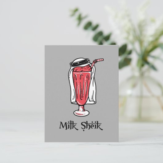 Milk Sheik Postkarte (Stehend Vorderseite)