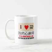Milliamperestunde Jong u. Schlagen Kaffeetasse (Links)