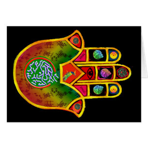 Milliamperestunde Jongg Hamsa