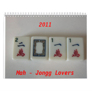Milliamperestunde-Jongg Liebhaber 2011 Kalender