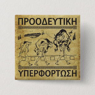 Milo und The Bull - Progressive Überlastung - Trai Button