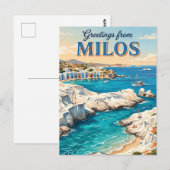 Milos Griechenland Postkarte (Vorne/Hinten)