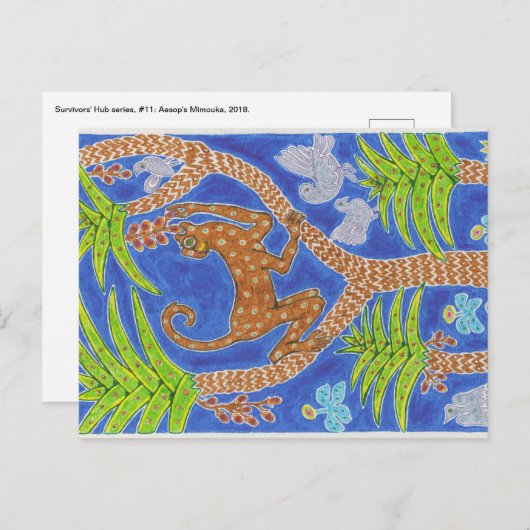 Mimouka-Postkarte Postkarte (Vorne/Hinten)