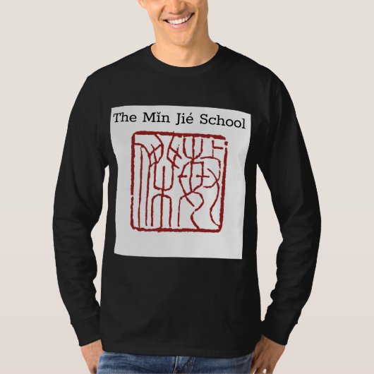 Min Jie School Logo + Progression der Kanäle Long T-Shirt (Vorderseite)