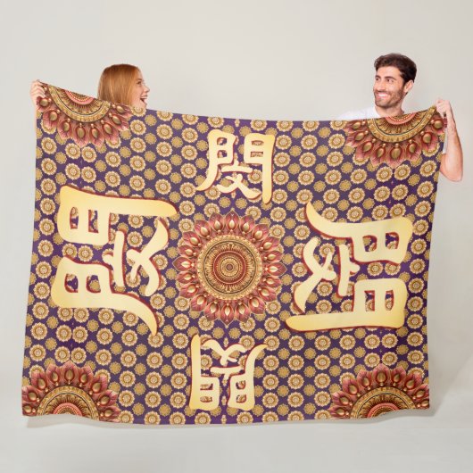 Min lotus-mandela fleecedecke (Beispiel)