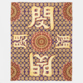 Min lotus-mandela fleecedecke (Vorderseite)