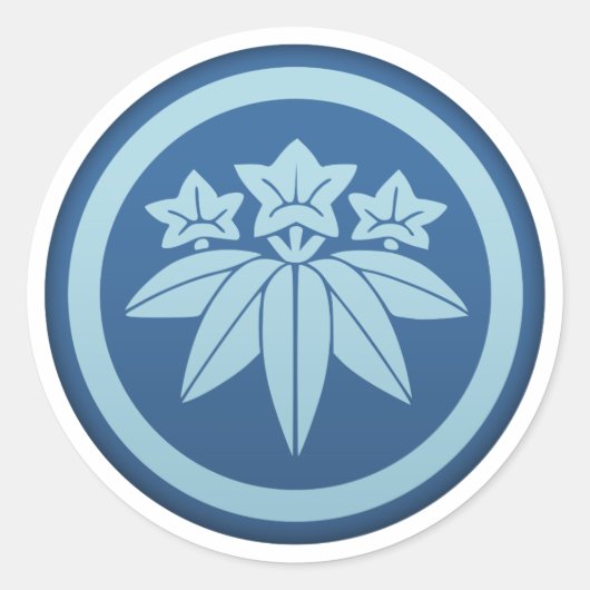 Minamoto (Genji) Clan Kamon Runder Aufkleber (Vorderseite)