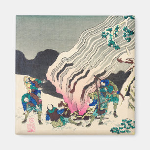 Minamoto no Muneyuki Ason von Katsushika Hokusai Magnet