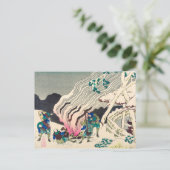 Minamoto no Muneyuki Ason von Katsushika Hokusai Postkarte (Stehend Vorderseite)