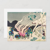 Minamoto no Muneyuki Ason von Katsushika Hokusai Postkarte (Vorne/Hinten)