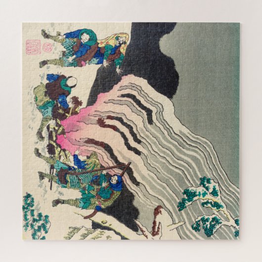 Minamoto no Muneyuki Ason von Katsushika Hokusai Puzzle (Horizontal)