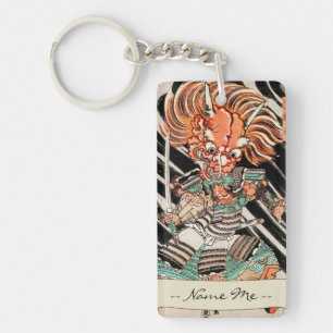 Minamoto Yorimitsu Kuniyoshi Utagawa Heldkunst Schlüsselanhänger