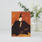 Minamoto Yoritomo Gründer des japanischen Militärs Postkarte (Stehend Vorderseite)